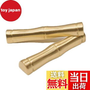 yzMu |  Mu ǂ    킢 Ԃ񂿂    fXNgbv   ֏  J^ K^Ӗ ō̑蕨 (2)