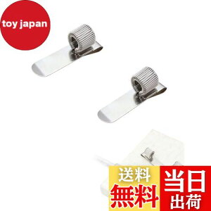 yzLYHMHAMY yz_[ yNbv c^ 2Zbg c1 蒠 m[g ֗  |[^u݂艺yz_[iVo[j