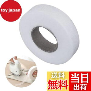 �y���������zPAVIKE �A�C�����ڒ��e�[�v �A�C�����e�[�v ����\ �z�p �M�ڒ� ���グ �ߑ����� ��C ��|�p �z �{���h �ȒP�ٖD����s�v �z���C�g ��25mm������60m