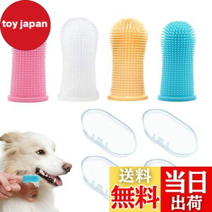 yzLYHMHAMY  uV ybgtBK[uV VR wTbN 4Zbg 360°wuVybguV ܂܂Ȍo邽߂ɁAǂ̌pɂgpł