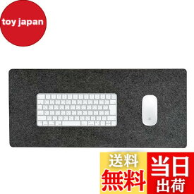 【送料無料】amesoba ウールデスクマット 天然素材