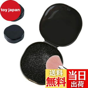 yzDEVENTORZ CNuVN[i[ 2 uVN[i[ CNuV  hCN[jOX|W JAbv ϕM N[jOX|W hCN[j