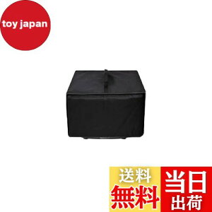 yzKuymquat GAtC[ Jo[ ΉFCOSORI CAF-LI211-KJP 2.0L GAtC[ یP[X ͓Jo[ Lb`piیJo[ _XgJo[ veN^[Jo[(ubNj