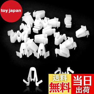 yzK[jbVNbv Nbv hAplNbv 20  K[jbVNbv s g^NTX67771-58010Ƃ̌݊