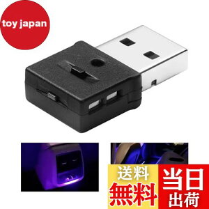 yzDEVENTORZ USB Cg LED ԓp Ǝ˕ؑ [@\ ͋CCg _ @\ ArGgCg 8Fؑ֋@\ RGB Px ԓpi ^ ԃANZT[
