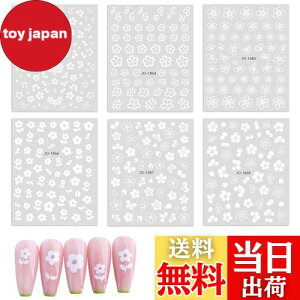 yzPAVIKE lCV[  lCXebJ[ Ԃт 6Zbg lCpV[ ɔ 3dlCA[g  plCV[ lq  l  S҂ɍœK