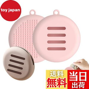 yzDEVENTORZ pE_[P[X 2 CNX|W P[X pE_[ptP[X [ VR ʋC sp[{bNX pt [N pE_[ P[X σpt P[X h