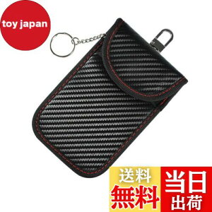 yzPAVIKE dgՒf|[` X}[gL[P[X RFIDubLO [A^bNԓh~ gьO|[` nXcC[h J[ZLeB hƑ΍ XL~Oh~ ėp Xv