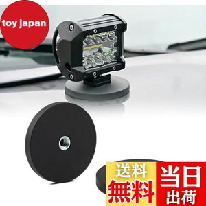 yzChelhead 66mm }Olbg uPbg LED Ɠ ی^ ΃Xe[  X^h Cgo[ 15W/27W/48WȂǂLEDƓɐݒuɓKp 2Zbg h~St