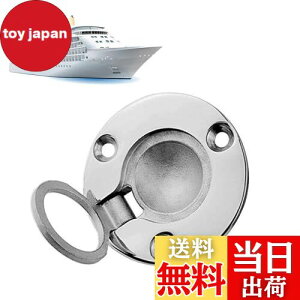 yzEsiFare nb`nhvO b`v tgnh 361 tgnh nb`J ˂t hK h ϋv CD Lo {[g tAbJ[  Xe