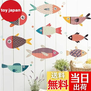 yzHOTIYOK EH[XebJ[   V[  ǎ oX[  V[  j̎q ̎q ǂ q  ۈ牀 킢 C EH[ y[p[ A[g ct 