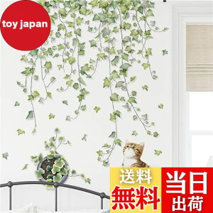 yzHOTIYOK EH[XebJ[  V ݂A XebJ[ L A EH[V[ ̗t diy k ǎ  V[  NGeBt j̎q ̎q Q q  E