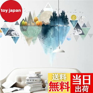 yzHOTIYOK EH[XebJ[ 􉽊wI V[ XJWirA ʉ̎R j̎q ̎q Q Vv _ ǎ  V[  i q  EH[ y[p[ A