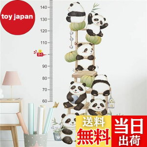 yzHOTIYOK gv EH[XebJ[ 킢 p_ gXebJ[ gv V[  XebJ[ diy ǎ gS  j̎q ̎q Q ǂĂ[ q  