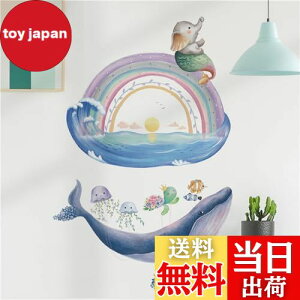 yzHOTIYOK EH[XebJ[ C{[ boho  XebJ[ V[  C NW diy ǎ  V[  j̎q ̎q Q ǂĂ[ q  EH[y[p