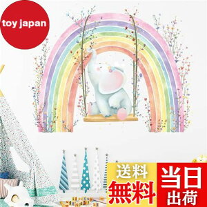 yzHOTIYOK EH[XebJ[  C{[   V[  ԂƖ  ǎ   V[ j̎q ̎q Q ǂĂ[ q  EH[y[p[ A