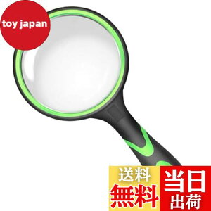 yz10{[y 莝[y g勾 Kl g僌Y ዾ  莝Ǐg勾 G n} V Ӓp  ώ@ ȊwɎgp ͂񂾕t  a100mm iO[