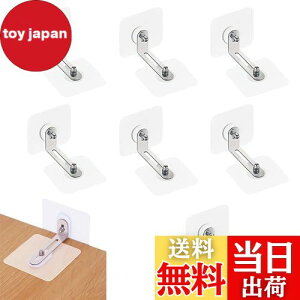 yzEsiFare Ƌ]|h~ nk ]|h~ Jsv 6gZbg L^ ő5.5cm Xgbp[ ϐkXgbp[ ̓^Cv ڗȂ SV[ nk΍ h~ ƋŒp h