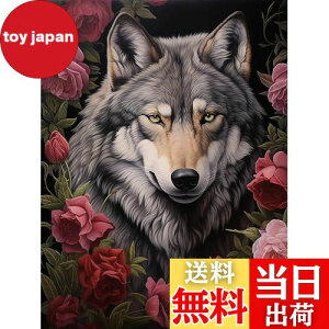 yzReofrey _Ch̊G T, _ChA[g NXXeb` Lbg , Lbg Sʓ\t^Cv r[YA DIY |Lbgz[ Xg CXg[ 