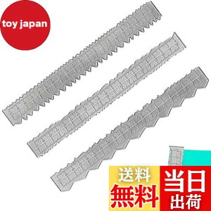 yzPAVIKE sKȃGbWK (3{Zbg) ^NtgK ^_CJbg CM[GbWK XNbvubLO wi y[p[MUMU̔gɐ؂邽