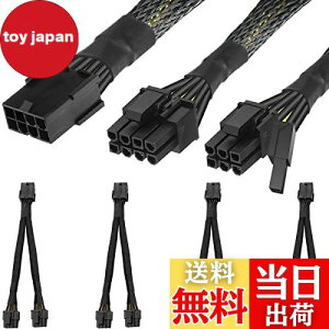 【送料無料】Xiatiaosann 充電ケーブル 対応ポラール 対応Polar Pacer Pro/Pacer/Ignite 3/Ignite 3 Titanium/Vantage V3 スマートウォッチ、交換用 USB 磁気充電器、スマートウォッチ アクセサリー、USB C - USB ア