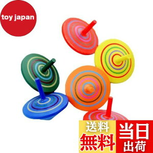 yzLIOOBO 񂵃R} ؐ R} t q  ʔ mߋ 12Zbg i_J[j