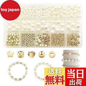 yzYINKE p[r[Y | 720Zbg Eh nhCh p[c ANZT[ p[c Xy[T[ uXbg ۋ  p[r[Y t DIYp