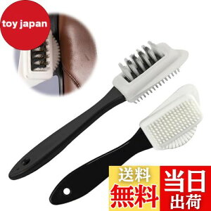 yzPAVIKE C􂢃uV XG[huV 2 3ʌCuV ^тɕ֗ Xm[u[c uV oAsAŎgp kobNƃXG[hN[uV pi t 