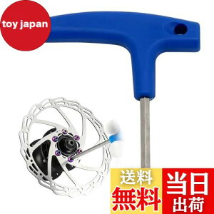 【送料無料】EsiFare ゴルフ レンチ 両用レンチ T20+T25 マルチレンチ ウェイト用レンチ取替 調整 SIM スリーブ SIM2 m6 m4 対応 g425 g410 ドライバー