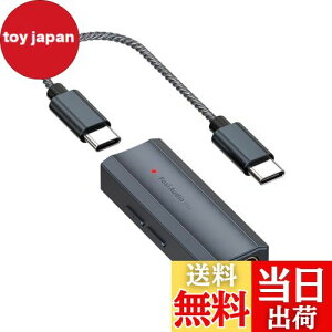 yzFosi Audio DS2 USB C to AUX wbhzAv DAC hO 3.5mmWbN I[fBI |[^uAv fAo DSD256 4.4mm oXnC] CS43131 iPhone 15 Pro Max Plus iPad AndroidtH