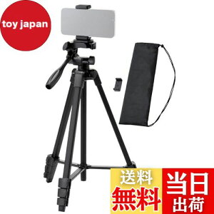 yzGR X}z J Or 3iKLk ő咷147cm [40cm 360x] X}zz_[t [P[Xt ^ y iPhone Android J ȂǑΉz ubN P-STSRSLSBK-AZ