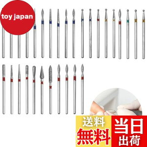 yzPAVIKElC}V rbg y30{zlC}Vp rbg Ô珈 rbgZbg}jLAANZT[c[A܂ւ̃_[WȂAȒPA[{bNXt