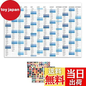 yzPAVIKENԃJ_[ 2025 Ǌ| Ǌ|J_[ 2025 J_[1 2025NJ_[ Ǌ| ǖʃJ_[nӃv\́AgDƌvɗpAƒAItBXAwZ