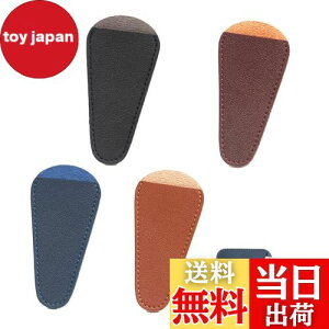 yzPAVIKE͂ V[XU[ y4z͂݃Jo[|[^u veN^[D͂݃V[X VvŌyʁA^тȒPȃr[eB[c[ANZT[CAX^W