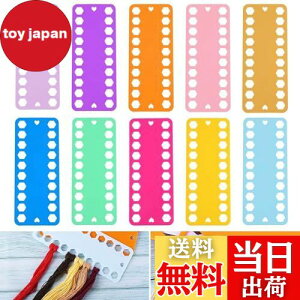 yzPAVIKE hJ I[KiCU[ 10pcs hJtXI[KiCU[ vX`bN{r[NXXeb`c[ ~V{[hJ[h vX`bNtX{rI[KiCU