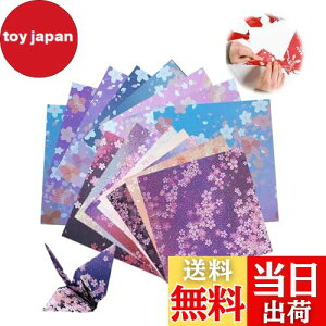 yzPAVIKE ܂莆 ܂莆ʂ肪 120 16p^[   ܂莆Zbg y[p[A[g Ԏ a H|pi DIY | Hߗp ▭ȑ蕨i15x15cm)