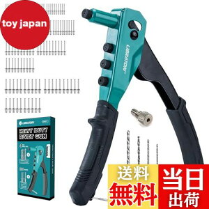 yzLIBRATON nhxb^[Zbg uChxbg 120{t xb^[ H hrbg4{ c[Xm[Ys[X4 xbgłHZbg