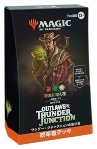 yz}WbNFUEMUO T_[EWNV̖@ ҃fbL {