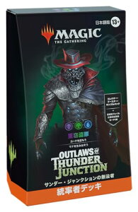 yz}WbNFUEMUO T_[EWNV̖@ ҃fbL {