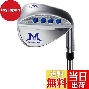 yzMAZEL (}[) FORGED bStThEFbW Y E tgp:48xA50xA52xA54xA56xA58xA60x Ch\[EFbW (XeX|ib - Vo[j, Rtb