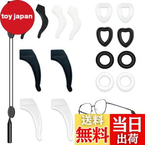 yz[Tuainge] KlXgbv Kl Yh~ ዾꗎh~oh X|[cዾXgbv ዾXgbv \ jp SƉK 17{Zbg 105mm*75mm*