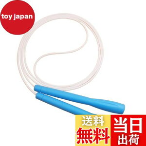 yz꒵ ꒵ lp x[VbNȂƂуW v[v vőϋvAWv₷ *1 2.8m