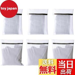 yzlbg h[lbg ׂԖ bV v ϋv @̐p piߗޑh~ ƒp TVc uCi[ ȂǓKpi340cm×50cm+330cm×40cmj