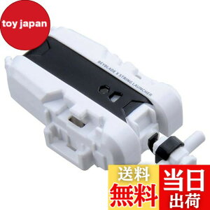 �y���������zBEYBLADE X �x�C�u���[�hX BX-28 �X�g�����O�����`���[ �z���C�gVer.