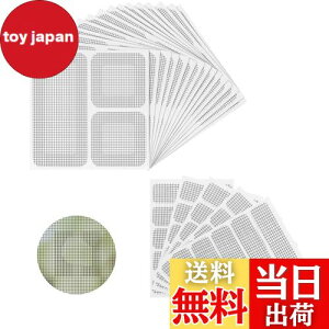 yzNinonly Ԍ ւ Ԍ˕CV[g ݂ǖ Ԍ˃J[e ւ 悯lbg hlbg Ԍ˃pb` Ԍ˕Ce[v Jbg\ tȒP S C