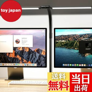 yzQuntis fXNCg X^hCg 24W Px Ra95 L78cm ڂɗD LED_u eȂ΍ Vw{[h K`E̎݌v Nv dCX^h e[uCg e