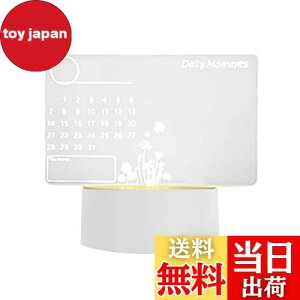 yzAhvqevn {[h NGCeBu LED iCgCg USB bZ[W{[h f[Cg yt Mtg p iCgv