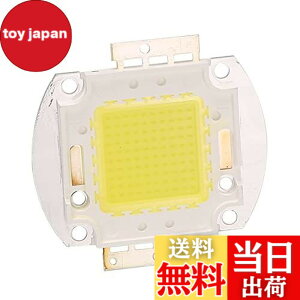 �y���������zAhvqevn Ahvqevn(R)LED�`�b�v100W 7500 �������C�g�o���u�����v �X�|�b�g���C�g �n�C�p���[ ����DIY