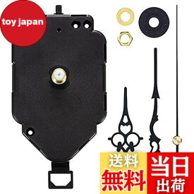 【送料無料】Ahvqevn 23mmクォーツ振り子時計のムーブメント機構 時計の針付きキット DIY時計修理部品の交換用アクセサリー