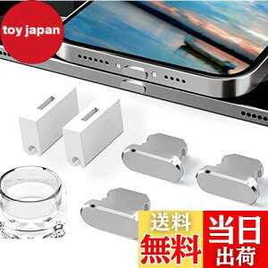 yzFANOSHONLTD CgjO Lbv Lightning [dJo[ ݌ RlN^[d[q یJo[ hho ϋvA~ (4 Vo[)ACzWbN [d قh